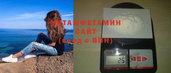 скорость Абаза