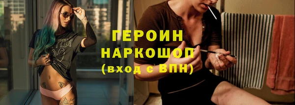 скорость Абаза