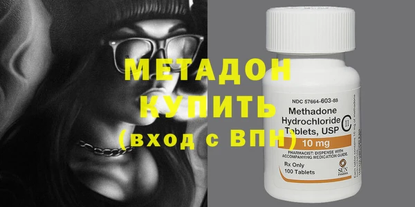 спиды Пестово