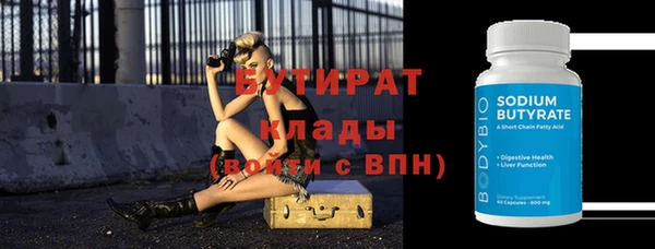 скорость Абаза