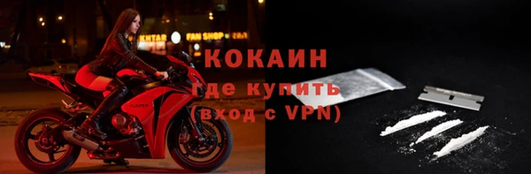 скорость Абаза