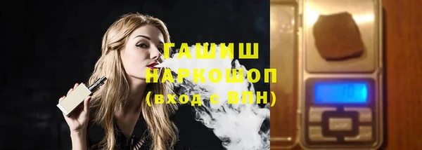 apvp Алзамай