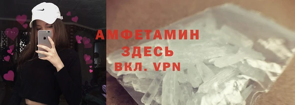 скорость Абаза