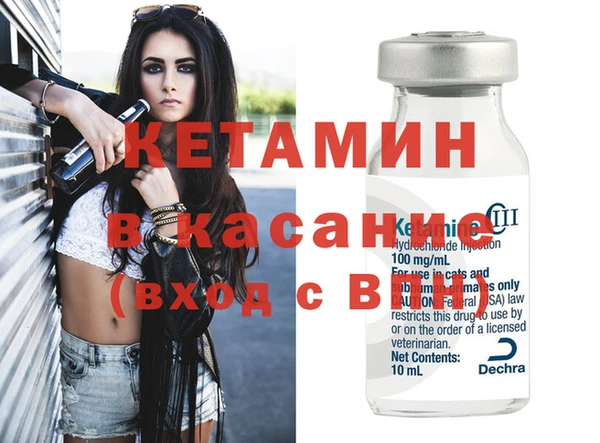 скорость Абаза