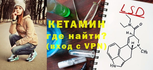 скорость Абаза