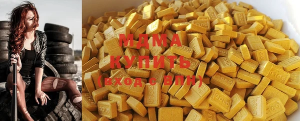 скорость Абаза