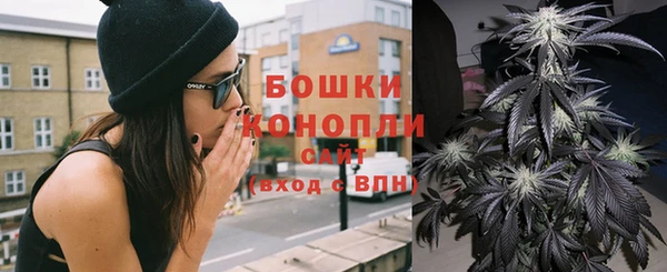 кристаллы Пересвет