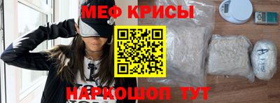 скорость Гудермес