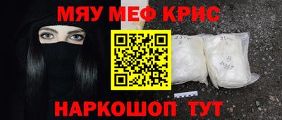 скорость Гудермес