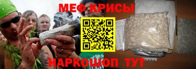 скорость Гудермес
