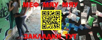 хмурый Гуково