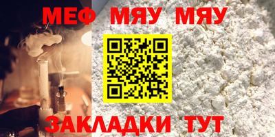 хмурый Гуково