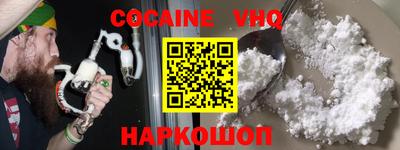 амфетамин Гулькевичи