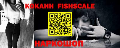 скорость Гудермес
