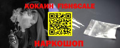 скорость Гудермес