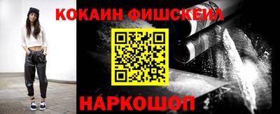 скорость Гудермес