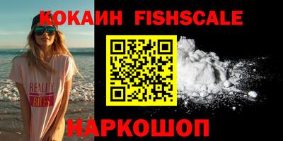 хмурый Гуково