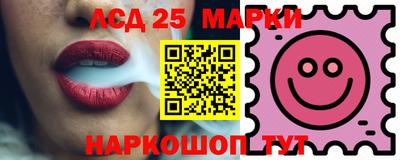 амфетамин Гулькевичи