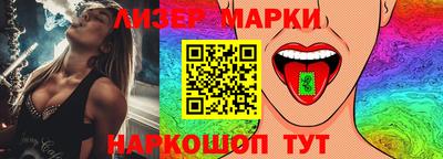 наркотики Вязники