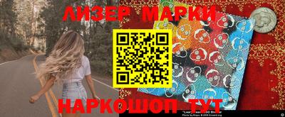 скорость Гудермес