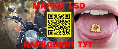 амфетамин Гулькевичи