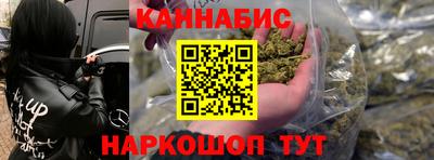 скорость Гудермес
