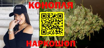 хмурый Гуково
