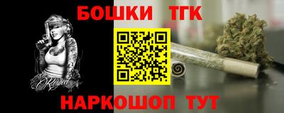 амфетамин Гулькевичи