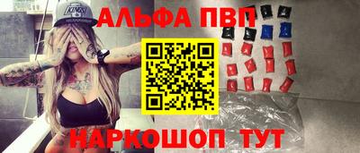 амфетамин Гулькевичи