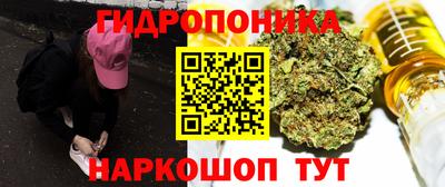 скорость Гудермес