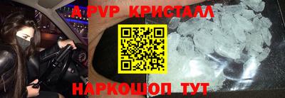 хмурый Гуково