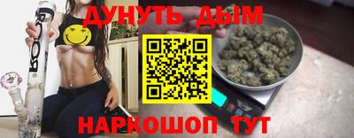хмурый Гуково