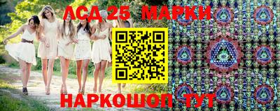 скорость Гудермес