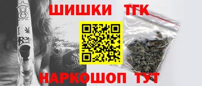 mdpv Вышний Волочёк