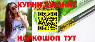 амфетамин Гулькевичи