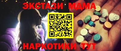 скорость Гудермес