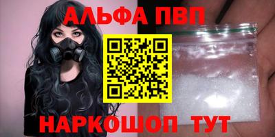 скорость Гудермес