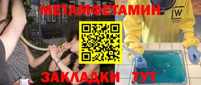 хмурый Гуково