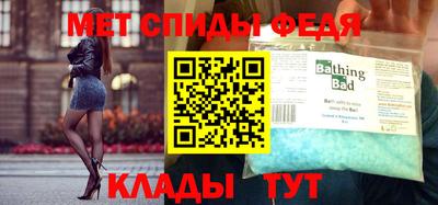 хмурый Гуково