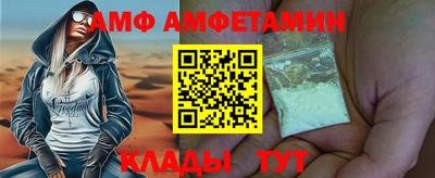 хмурый Гуково