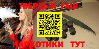 хмурый Гуково