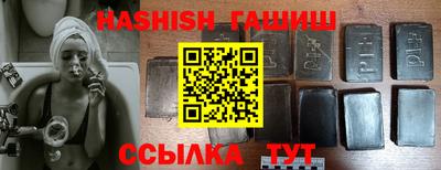 хмурый Гуково