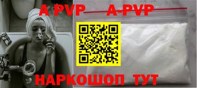 скорость Гудермес