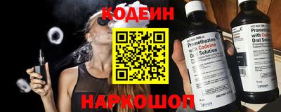 скорость Гудермес
