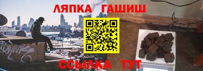 скорость Гудермес