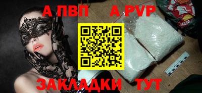 амфетамин Гулькевичи