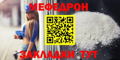 скорость Гудермес