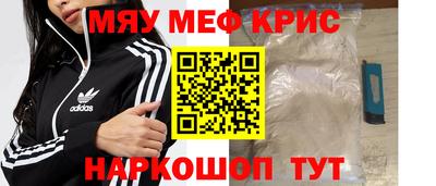 хмурый Гуково