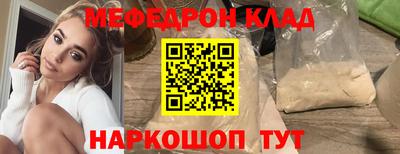 хмурый Гуково