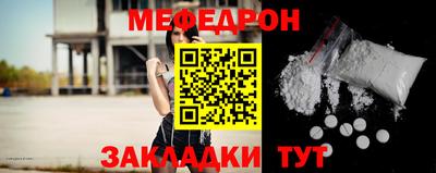 скорость Гудермес